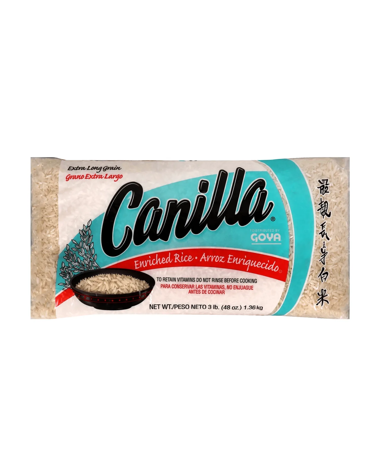 Goya Arroz Extra Largo Canilla 20/3 Lb